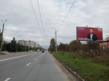 Billboard  in Ivano-Frankivsk, 3х6  Івасюка Photo 1