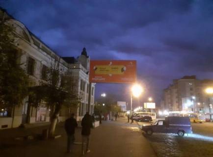 Billboard  in Ivano-Frankivsk, 3х6  Привокзальна Photo 1