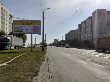 Non-Standard B in Ivano-Frankivsk, 3х6  Ivasuka, Ivana Pavla II ( Budivel'nikiv ), Mikolajcuka Photo 1