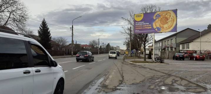 Non-Standard A in Ivano-Frankivsk, 3х6  Konoval'ca Photo 1