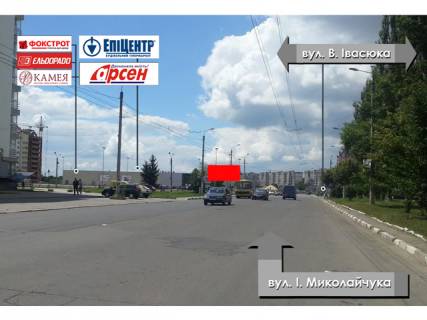 Billboard B in Ivano-Frankivsk, 3х6  Stusa Photo 1