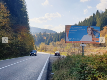 Billboard A in Mykulychyn, 3х6  st. Grusevs'kogo, Aremce, Ivano-Frankivs'ka oblast' Photo 1