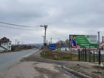 Non-Standard A in Ivano-Frankivsk, 3х6  trasa ( avtoslah N-09) Photo 1