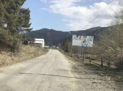 Billboard A in Verkhovyna, 3х6  V'iznij znak selisa mis'kogo tipu Verhovina, 5V56+5F, Verhovina, Ivano-Frankivs'ka oblast' Photo 1