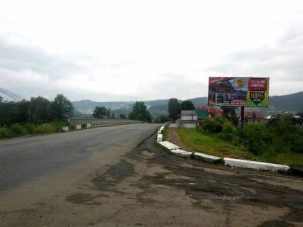 Billboard A in Mykulychyn, 3х6  Trasa N-09 Mukacevo-L'viv Photo 1