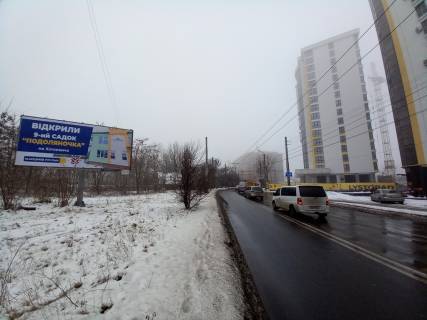 Billboard B in Ivano-Frankivsk, 3х6  Nezaleznosti, Ivasuka Photo 1