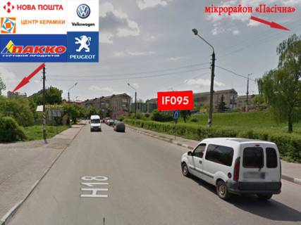 Non-Standard A in Ivano-Frankivsk, 3х6  Galic'ka, Nadricna Photo 1