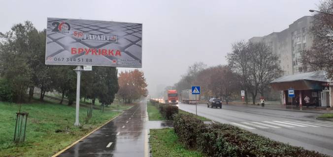 Non-Standard B in Ivano-Frankivsk, 3х6  Naberezna Photo 1