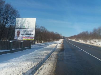 Billboard B in Nadvirna, Mirne village, 3х6  траса ( автошлях Н-09 ) Photo 1
