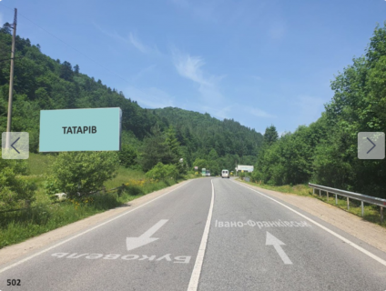 Non-Standard B in Ivano-Frankivsk, 3х6  N09, Tatariv, Ivano-Frankivs'ka oblast' Photo 1