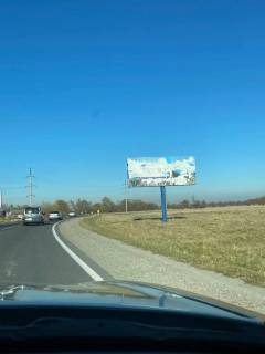 Billboard A in Nadvirna, 5х12  Ramisvili Photo 1