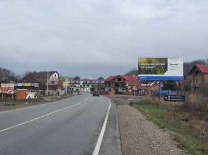 Billboard A in Galich, 3х6  Franka 9 Photo 1