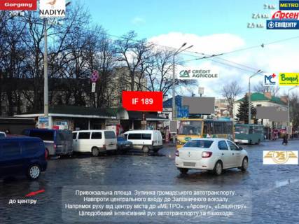 Non-Standard A in Ivano-Frankivsk, 3х6  Vovcinec'ka, Privokzal'na, Zaliznicna Photo 1