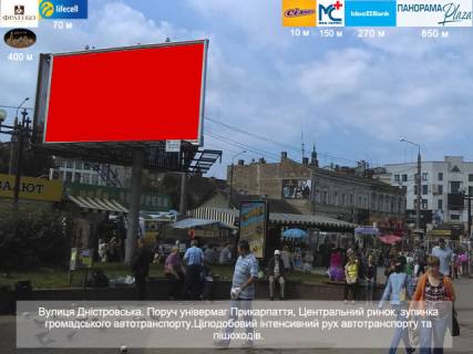 Prismatron, Prism A in Ivano-Frankivsk, 3х6  Galic'ka, Dnistrovs'ka - 137826 Photo 1