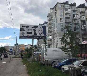 Billboard  in Ivano-Frankivsk, 3х6  Івасюка Photo 1