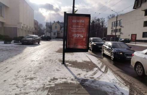 Citylight  in Ivano-Frankivsk, 1.8х1.2  Бандери Photo 1