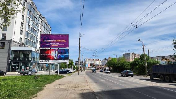 Billboard  in Ivano-Frankivsk, 3х6  Івасюка Photo 1