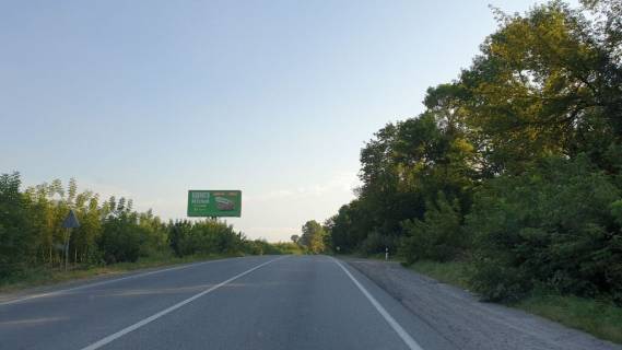 Billboard  in Ivano-Frankivsk, 8х4  траса Н-09 Photo 1
