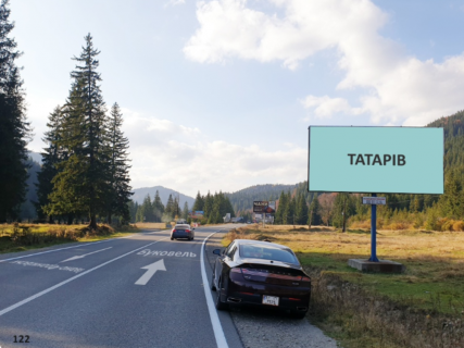 Billboard A in Tatariv, 3х6  st. Nezaleznosti, Tatariv, Ivano-Frankivs'ka oblast' Photo 1