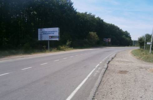 Billboard B in Vistova, 3х6  trasa Strij-Ivano-Frankivs'k Photo 1