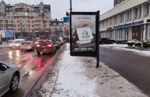 Citylight  in Ivano-Frankivsk, 1.8х1.2  Бандери Photo 1