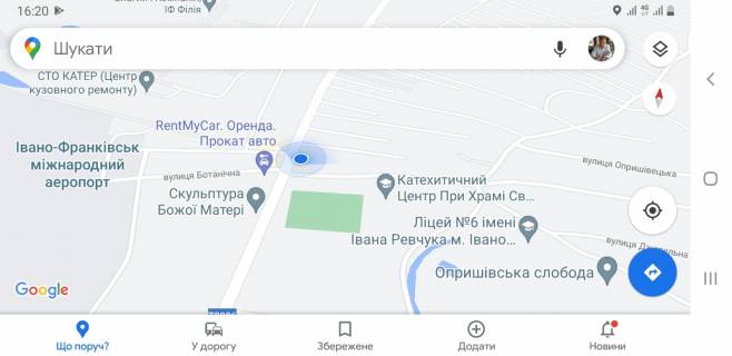 Billboard B in Ivano-Frankivsk, 3х12  Konoval'ca scheme