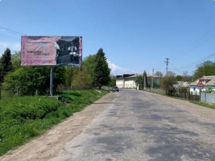 Non-Standard B in Ivano-Frankivsk, 3х6  Miru T0909 Photo 1