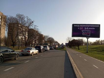 Billboard  in Ivano-Frankivsk, 3х6  Набережна Photo 1