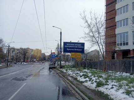 Billboard A in Ivano-Frankivsk, 3х6  Galic'ka, Kalus'ke sose Photo 1