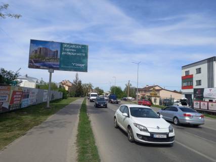 Billboard B in Ivano-Frankivsk, 3х6  Naberezna Photo 1