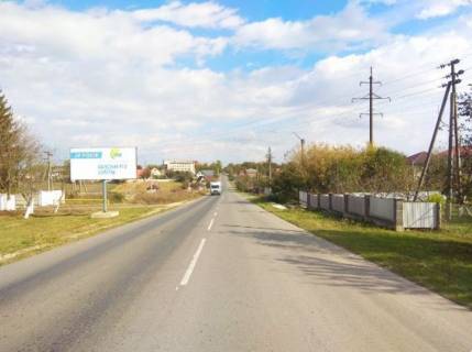 Non-Standard B in Ivano-Frankivsk, 3х6  Stanislavs'ka R20 Photo 1