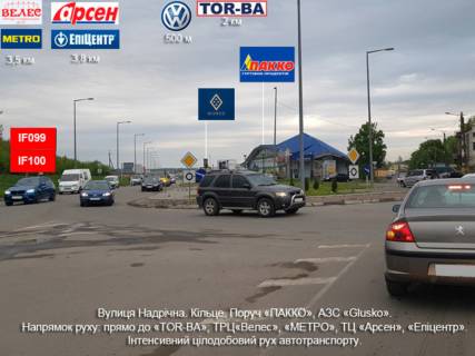 Billboard  in Ivano-Frankivsk, 3х6  Галицька, Набережна, Надрічна Photo 1