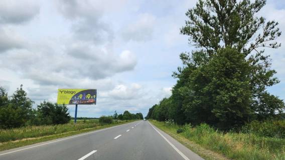 Billboard  in Ivano-Frankivsk, 5х12  Т0906 Photo 1