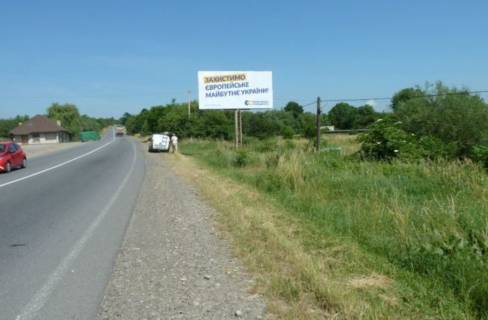 Non-Standard A in Ivano-Frankivsk, 3х6  st.Mickevica, N09 Photo 1