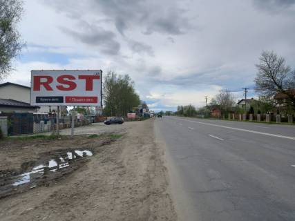 Billboard  in Ivano-Frankivsk, 3х6  Миру Photo 1