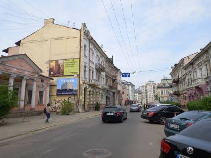 Non-Standard A in Ivano-Frankivsk, 3х6  Sicovih Stril'civ Photo 1