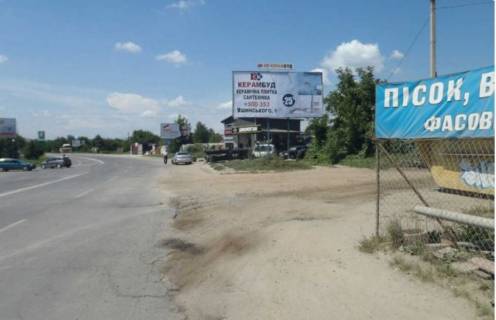Non-Standard A in Ivano-Frankivsk, 3х6  Nadricna Photo 1