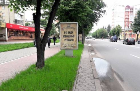 Citylight  in Ivano-Frankivsk, 1.8х1.2  Галицька Photo 1