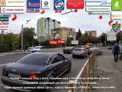 Non-Standard B in Ivano-Frankivsk, 3х6  Galic'ka, Naberezna, Nadricna Photo 1