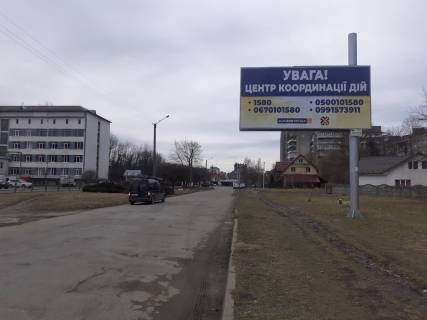 Non-Standard B in Ivano-Frankivsk, 3х6  Flots'ka Photo 1