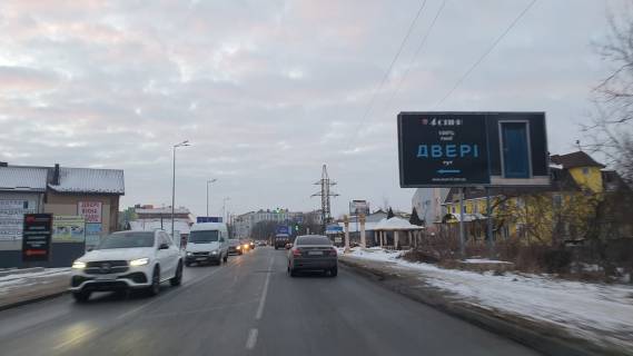 Billboard  in Ivano-Frankivsk, 3х6  Набережна Photo 1