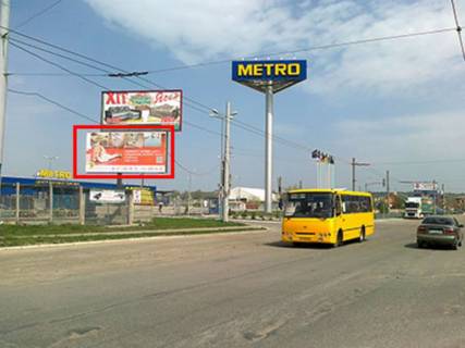 Non-Standard B in Ivano-Frankivsk, 3х6  Vovcinec'ka Photo 1