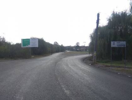 Billboard B in Horodenka, 3х6  Stanislavs'ka R20 Photo 1