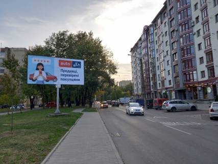 Billboard  in Ivano-Frankivsk, 3х6  Вовчинецька Photo 1