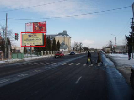 Non-Standard B in Ivano-Frankivsk, 3х6  Krihivec'ka Photo 1