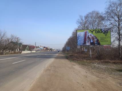Billboard  in Ivano-Frankivsk, 3х6  Миру Photo 1