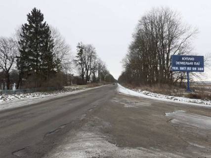 Billboard A in Ivano-Frankivsk highways, 5х2.5  trasa N-09 Photo 1