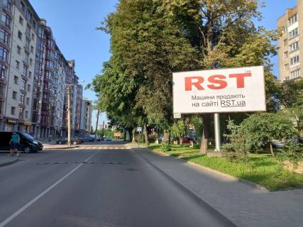 Non-Standard A in Ivano-Frankivsk, 3х6  Vovcinec'ka Photo 1