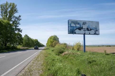 Billboard A in Ivano-Frankivsk, 5х12  T0906 Photo 1