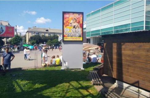 Citylight  in Ivano-Frankivsk, 1.8х1.2  Дністровська Photo 1